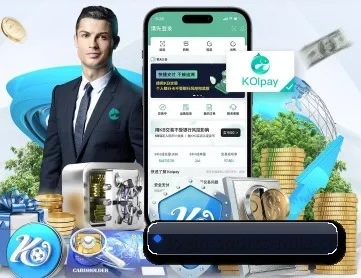 米乐体育 APP